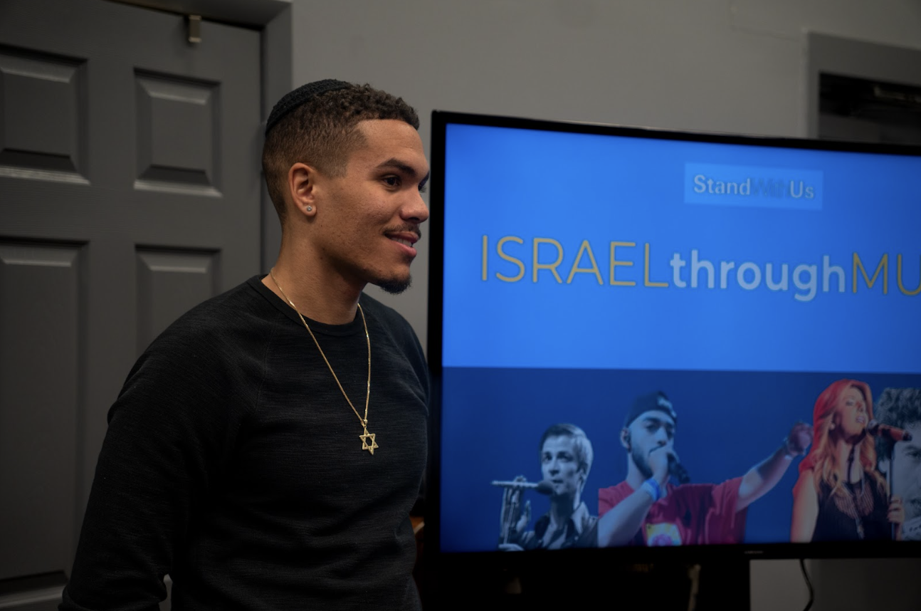 Rapper Noah Shufutinsky discusses Israel’s musical and cultural history at UMD
